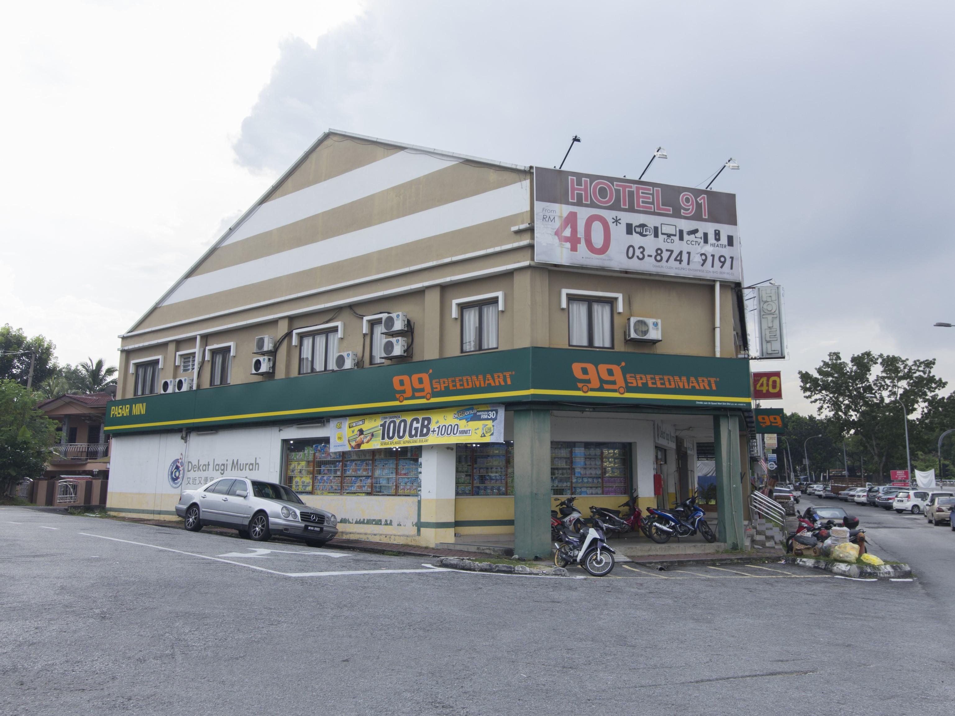 Oyo 91130 Hotel 91 Bukit Mewah カジャン エクステリア 写真