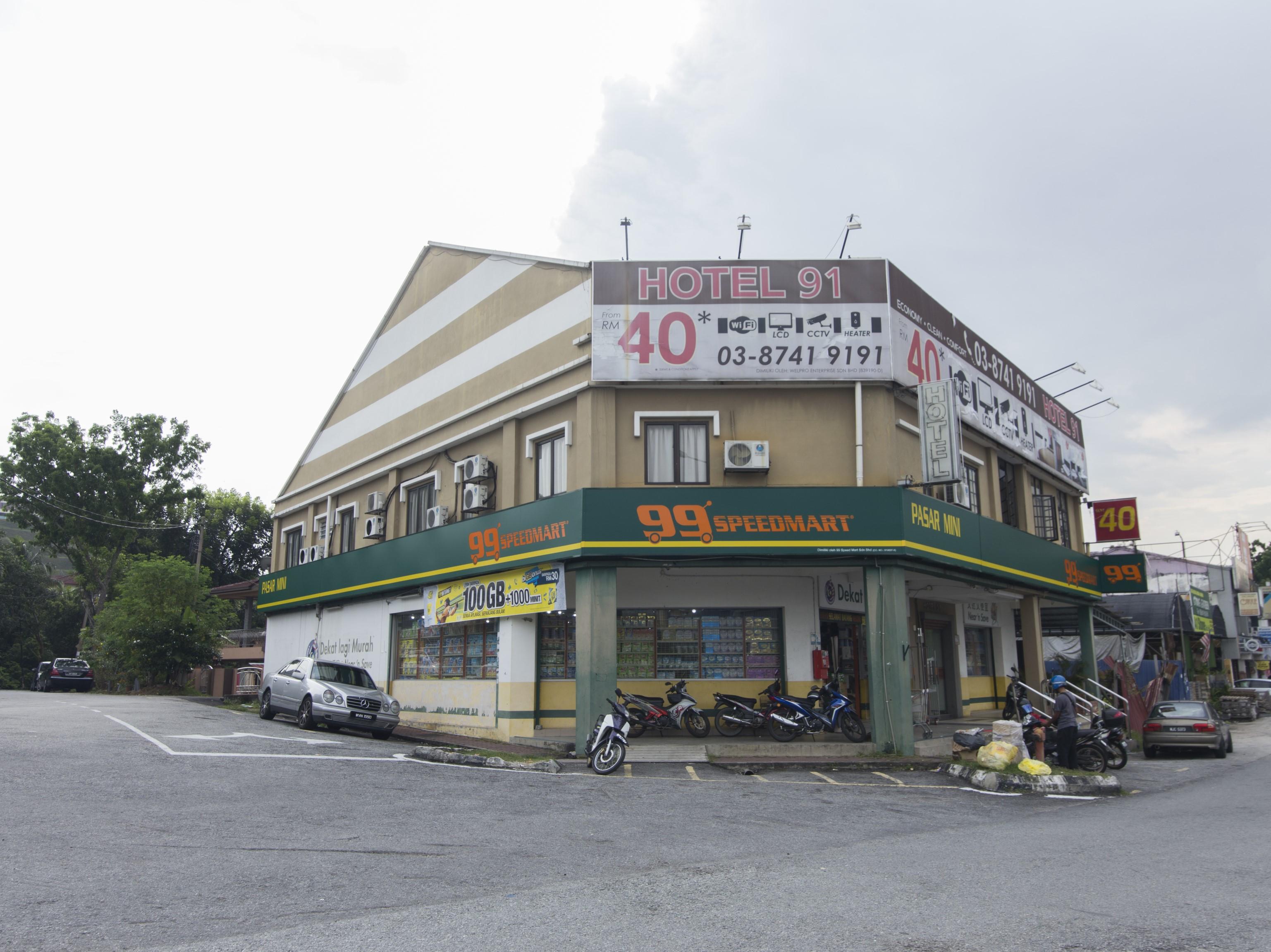 Oyo 91130 Hotel 91 Bukit Mewah カジャン エクステリア 写真