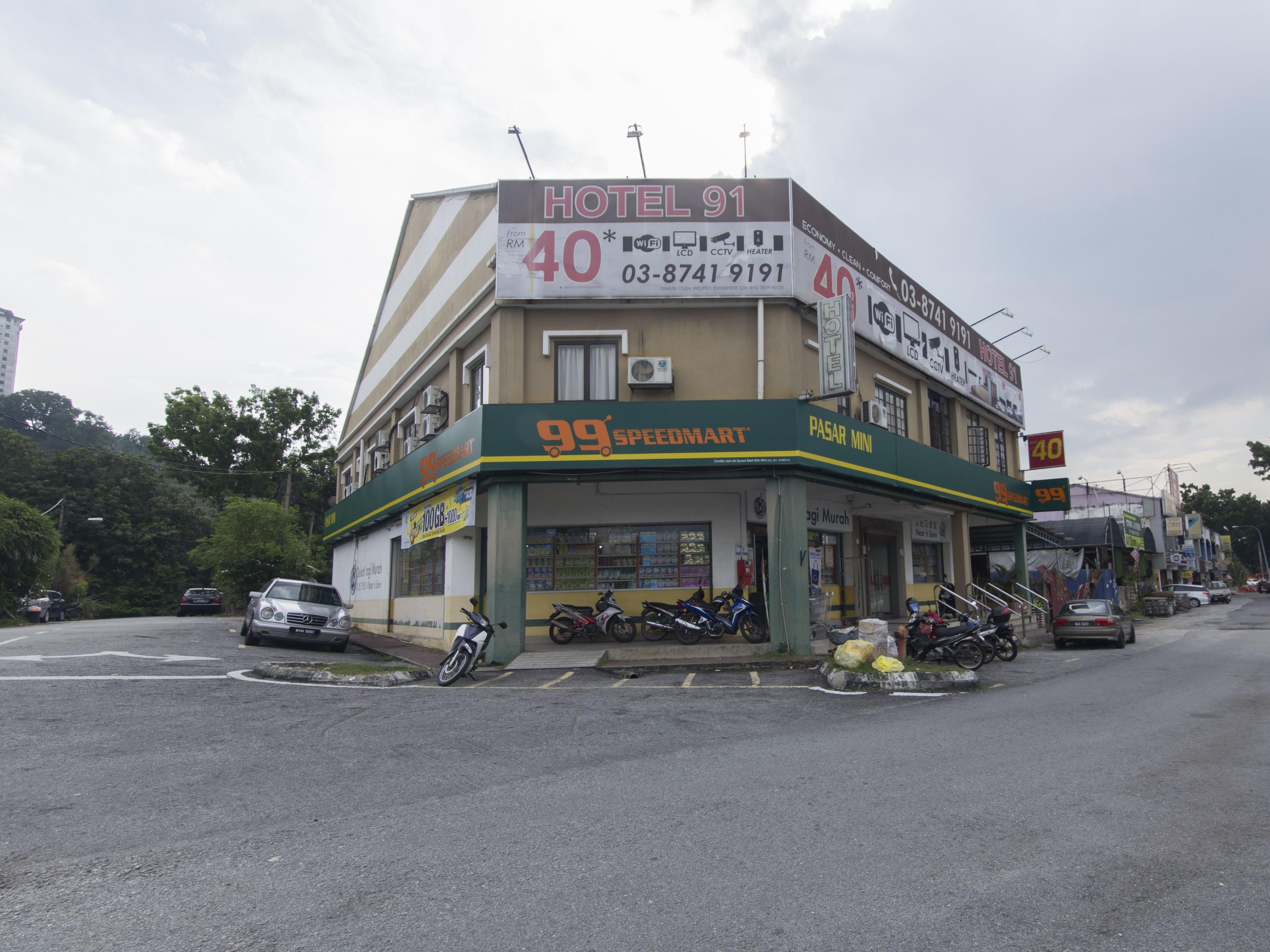 Oyo 91130 Hotel 91 Bukit Mewah カジャン エクステリア 写真